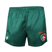 24/25 Dark Green Replica Shorts