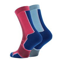 Trek Single Layer Sock Twin Pack Ladies