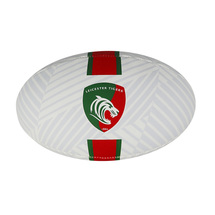 Change Size 5 Rugby Ball