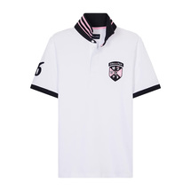 Eden Park Six Nations Polo Shirt