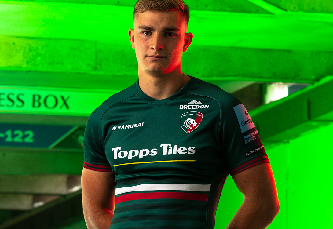 Official Leicester Tigers Club Shop