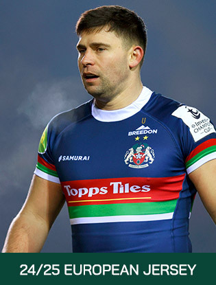 Leicester Tigers 2024-25 European Jersey