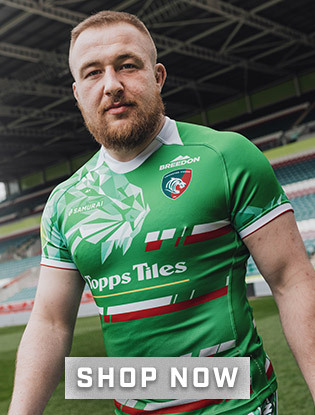 Leicester Tigers Home Jersey