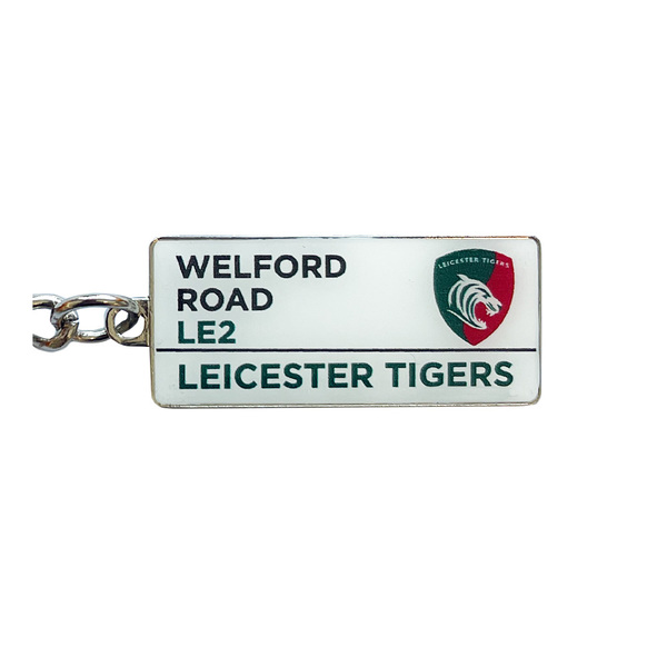 Street Sign Keyring